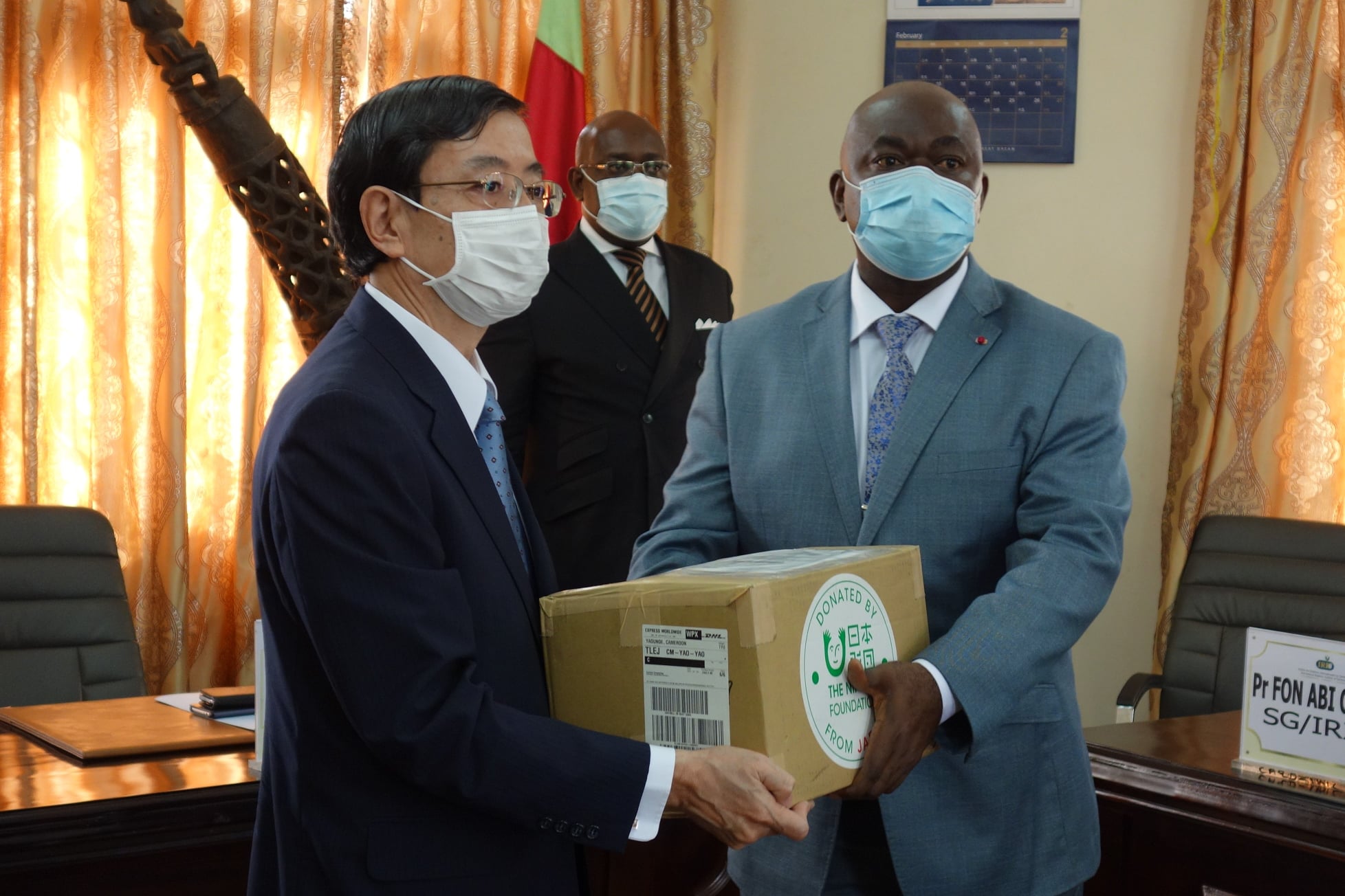 The Embassy of Japan in Cameroon: Strengthening diplomatic relations image